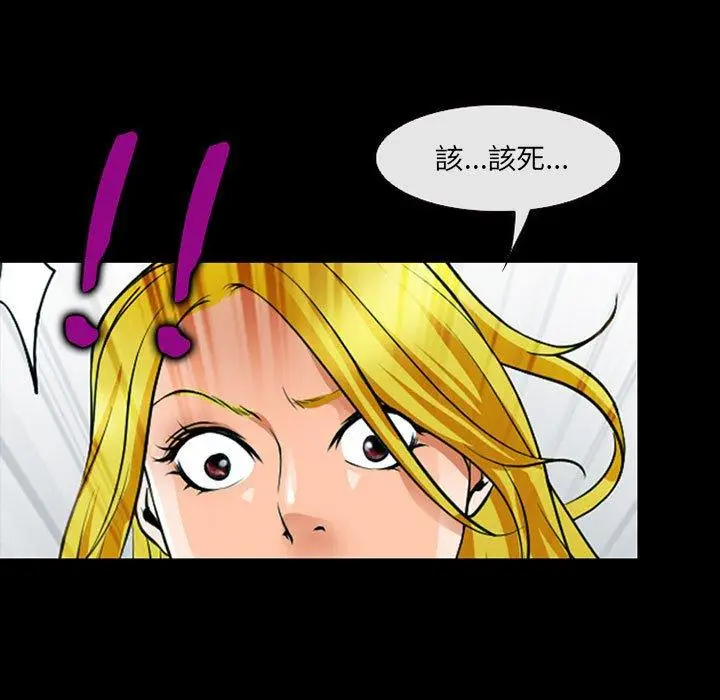 漫画《神之嗓音》第53话第61张图