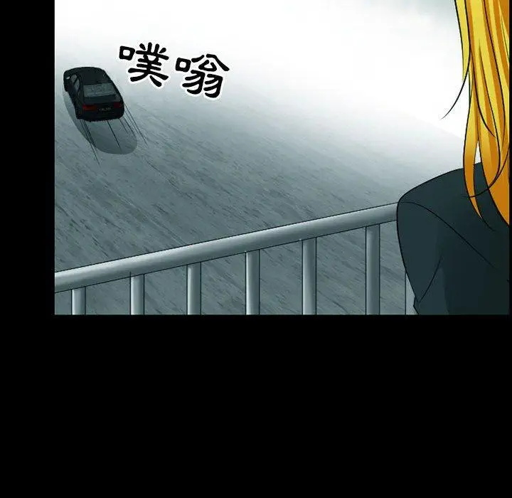 漫画《神之嗓音》第53话第78张图