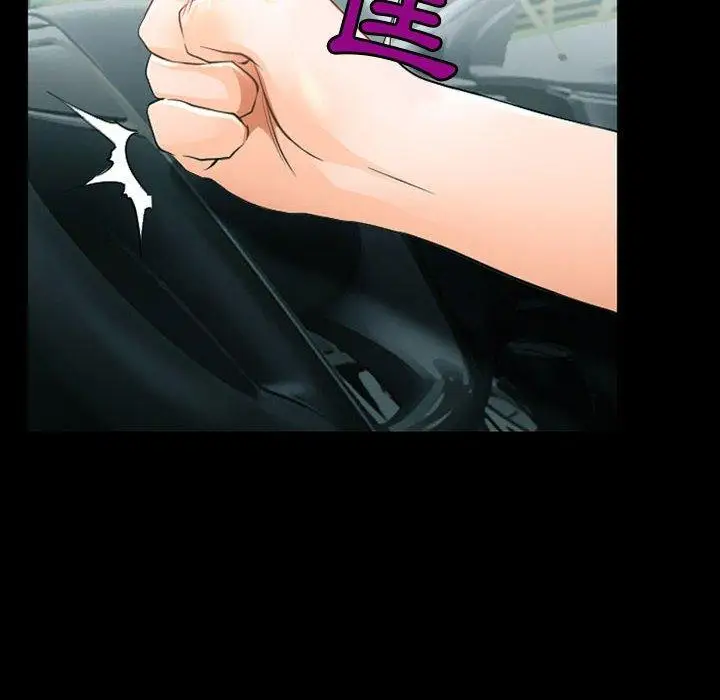 漫画《神之嗓音》第53话第89张图