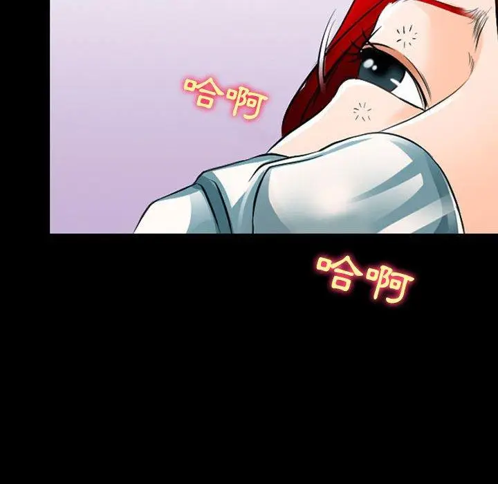 漫画《神之嗓音》第53话第95张图
