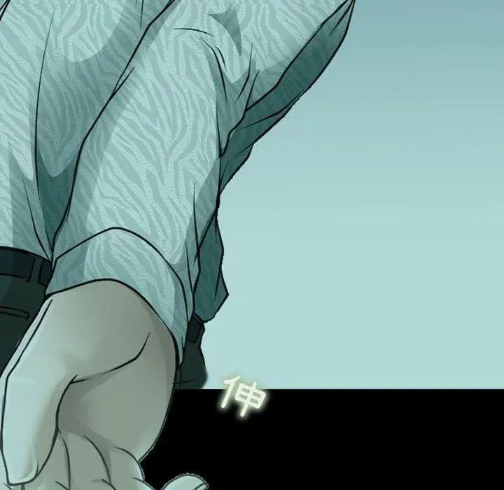 漫画《神之嗓音》第54话第40张图