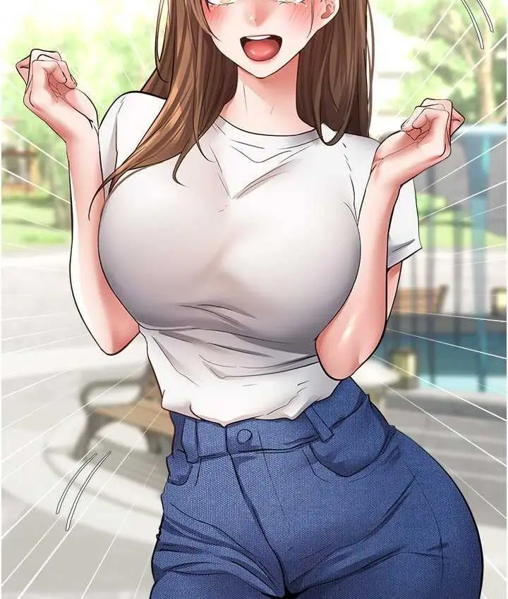漫画《欲望成真App》第78话第48张图