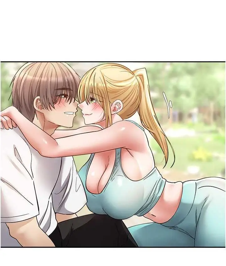 漫画《欲望成真App》第80话第17张图