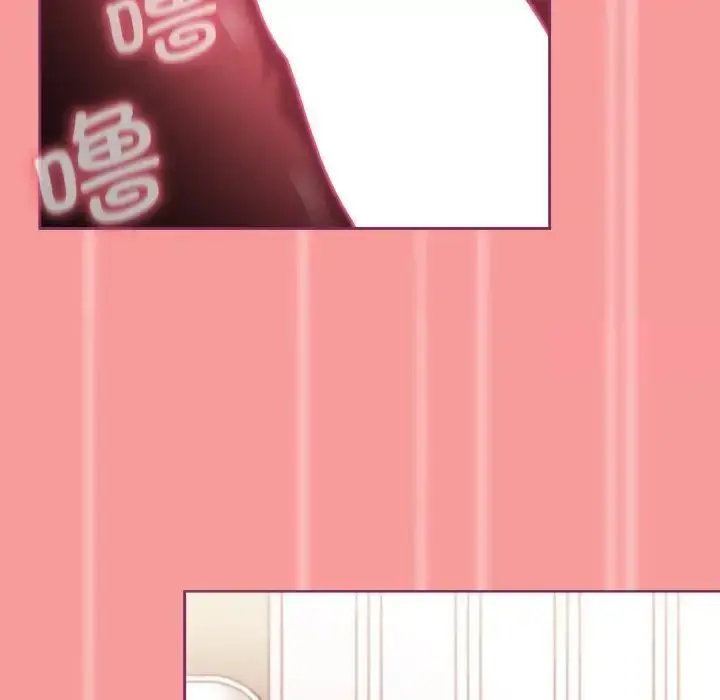 漫画《陌生的未婚妻》第65话第146张图