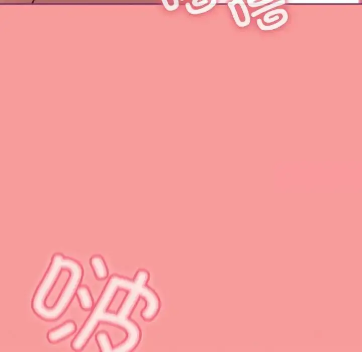 漫画《陌生的未婚妻》第65话第150张图