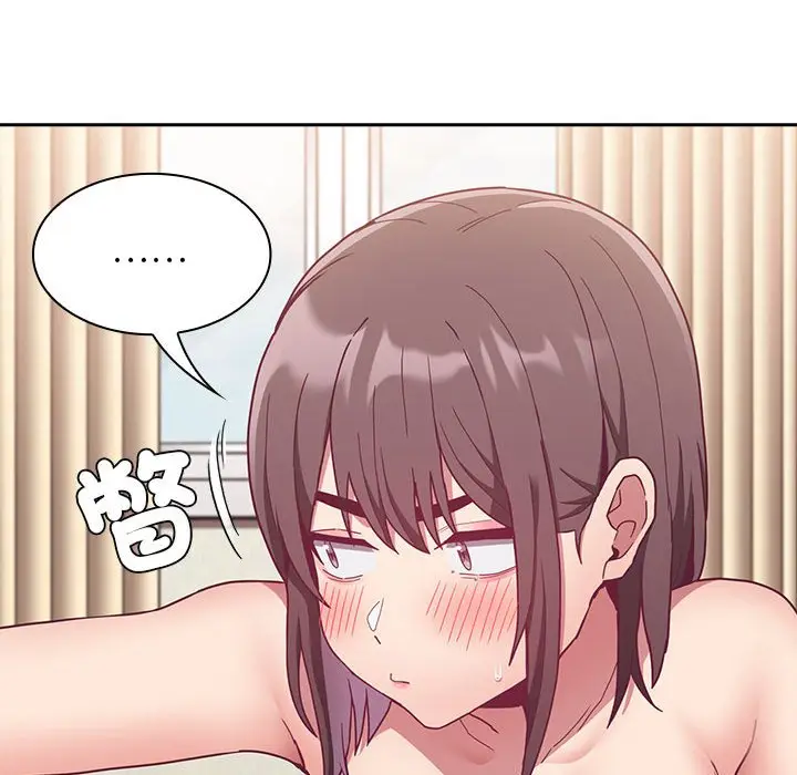漫画《陌生的未婚妻》第68话第19张图