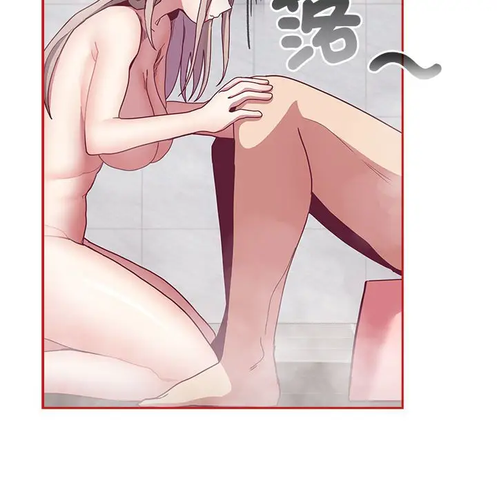 漫画《陌生的未婚妻》第69话第100张图