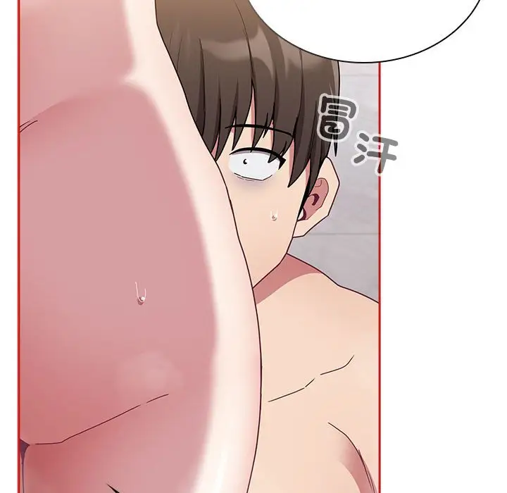 漫画《陌生的未婚妻》第69话第110张图