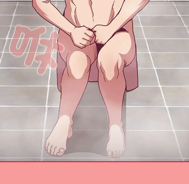 漫画《陌生的未婚妻》第69话第55张图