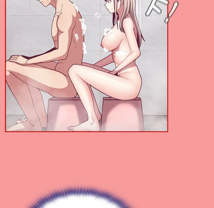 漫画《陌生的未婚妻》第69话第59张图