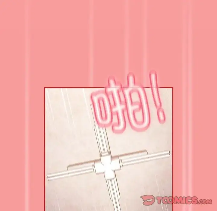 漫画《陌生的未婚妻》第72话第39张图