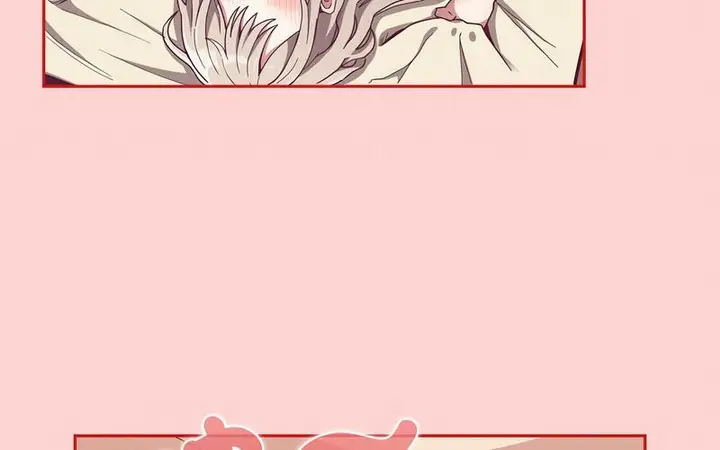 漫画《陌生的未婚妻》第73话第10张图
