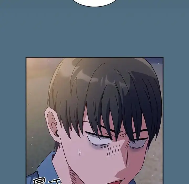 漫画《陌生的未婚妻》第76话第122张图