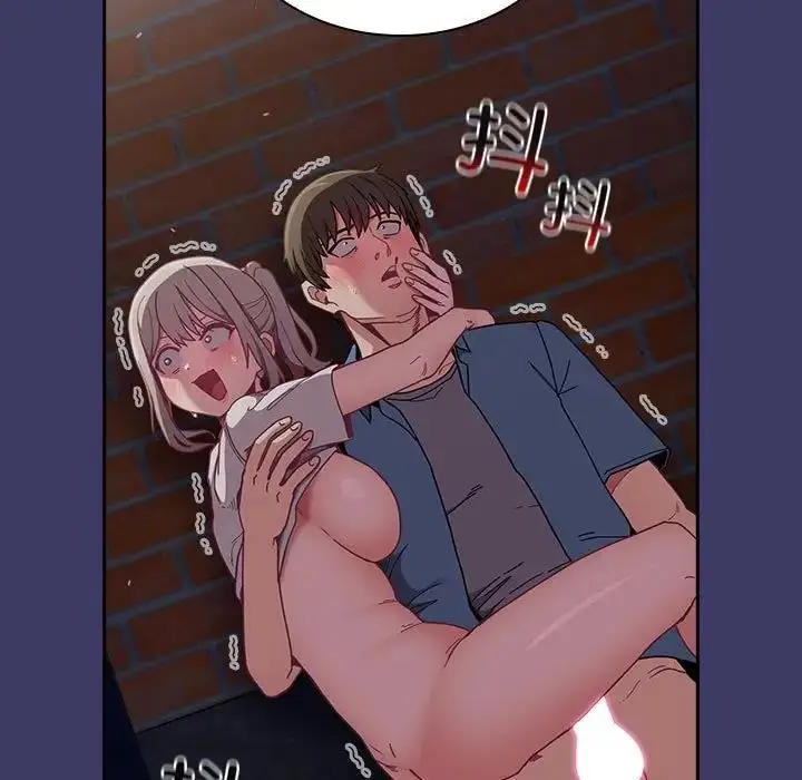 漫画《陌生的未婚妻》第78话第9张图