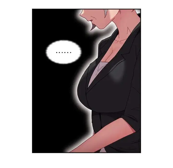 漫画《陌生的未婚妻》第80话第100张图