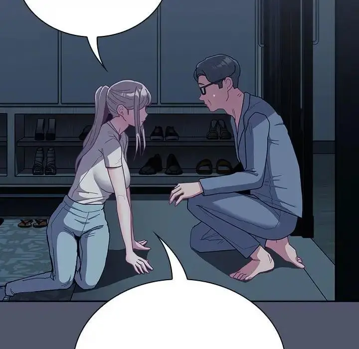 漫画《陌生的未婚妻》第85话第96张图