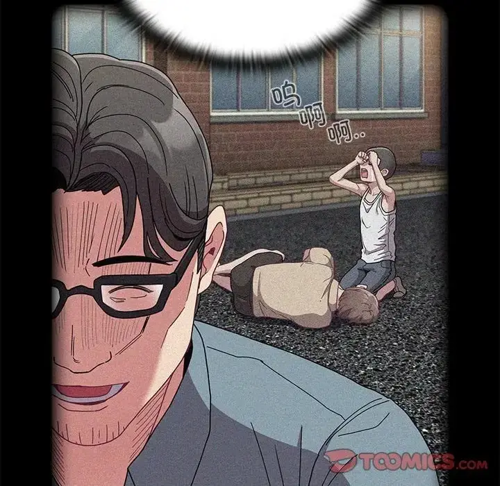 漫画《陌生的未婚妻》第86话第36张图