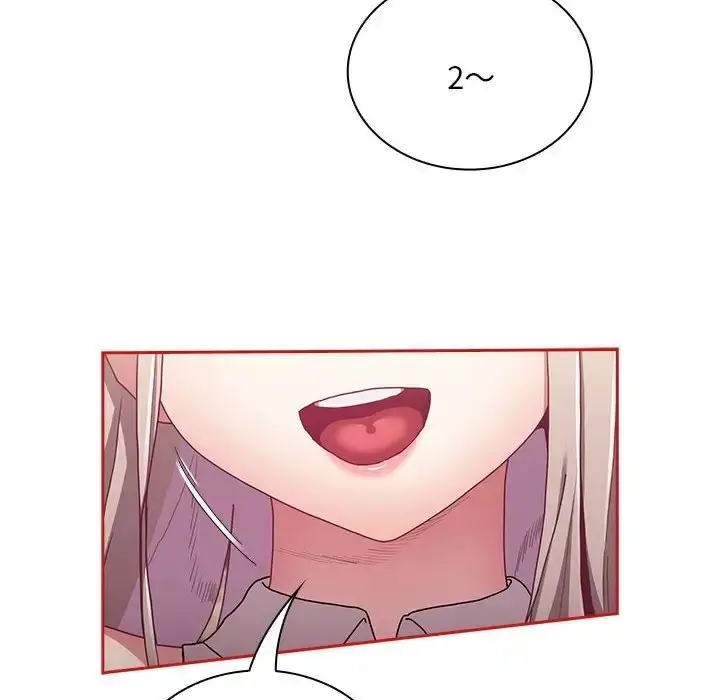 漫画《陌生的未婚妻》第88话第8张图
