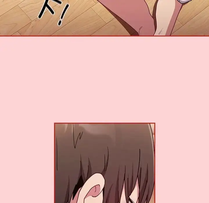 漫画《陌生的未婚妻》第89话第28张图