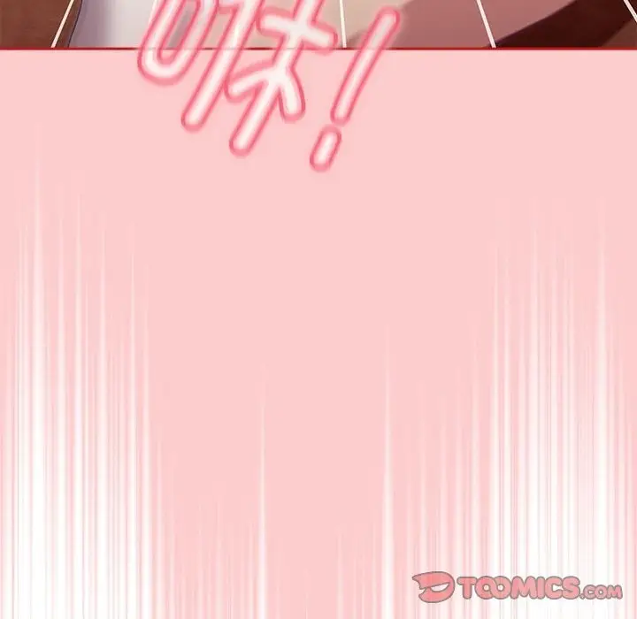 漫画《陌生的未婚妻》第90话第156张图