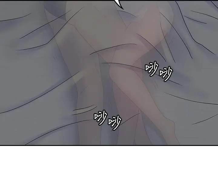 漫画《亲爱的大叔》第38话第13张图