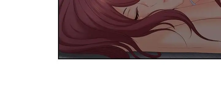 漫画《亲爱的大叔》第38话第3张图