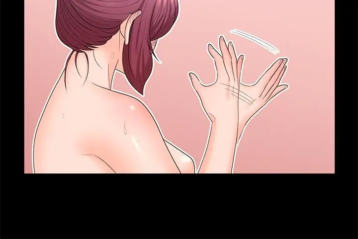 漫画《亲爱的大叔》第43话第7张图