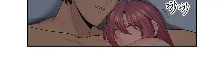 漫画《亲爱的大叔》第44话第20张图