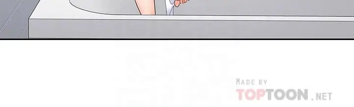 漫画《亲爱的大叔》第46话第12张图