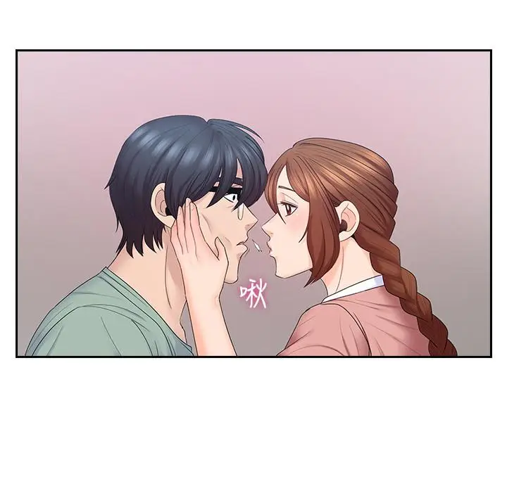 漫画《亲爱的大叔》第47话第11张图