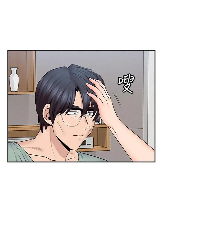 漫画《亲爱的大叔》第47话第9张图