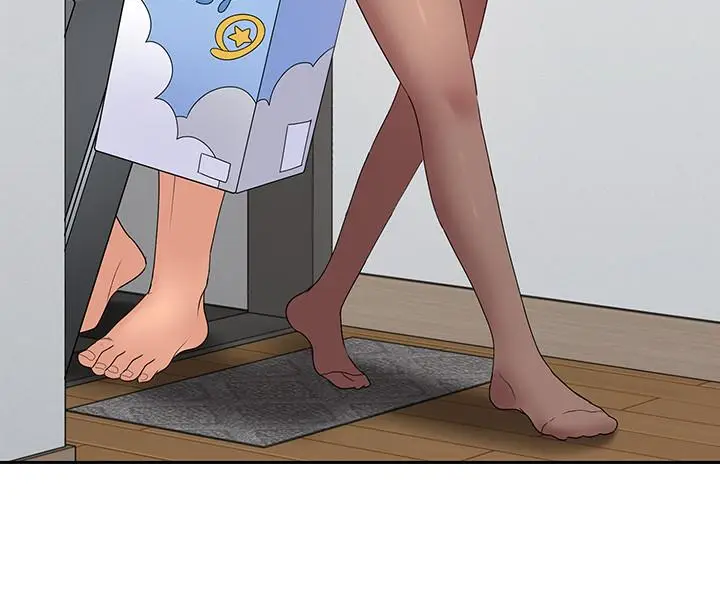 漫画《亲爱的大叔》最终话第5张图
