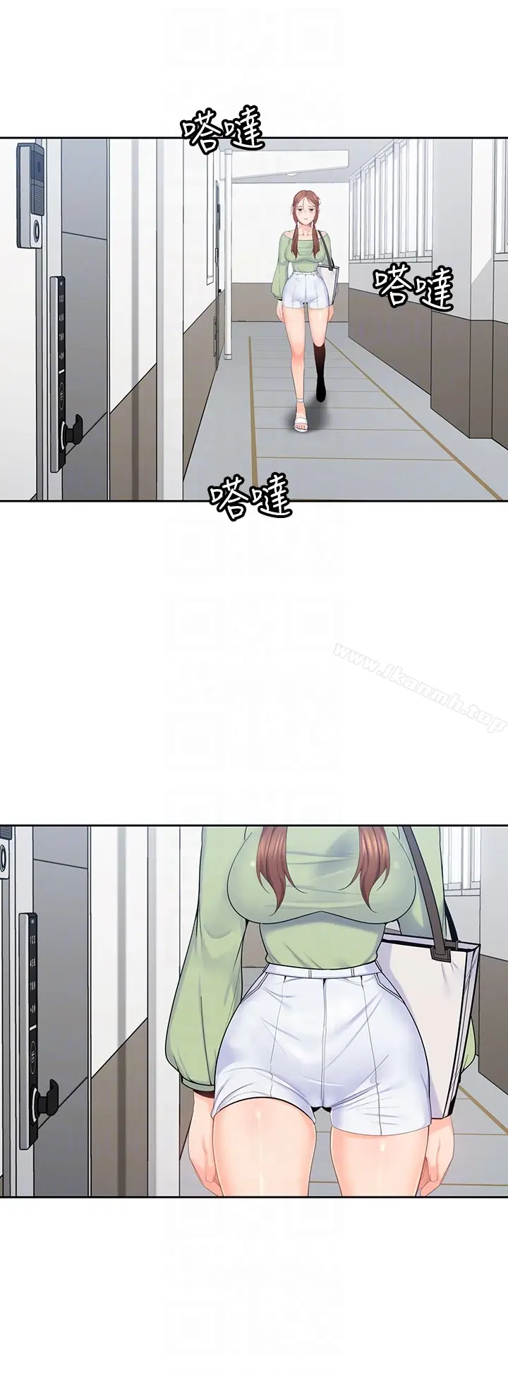漫画《亲爱的大叔》第15话第23张图