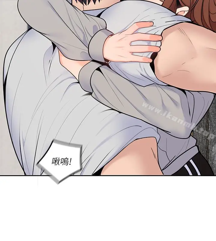 漫画《亲爱的大叔》第18话第13张图