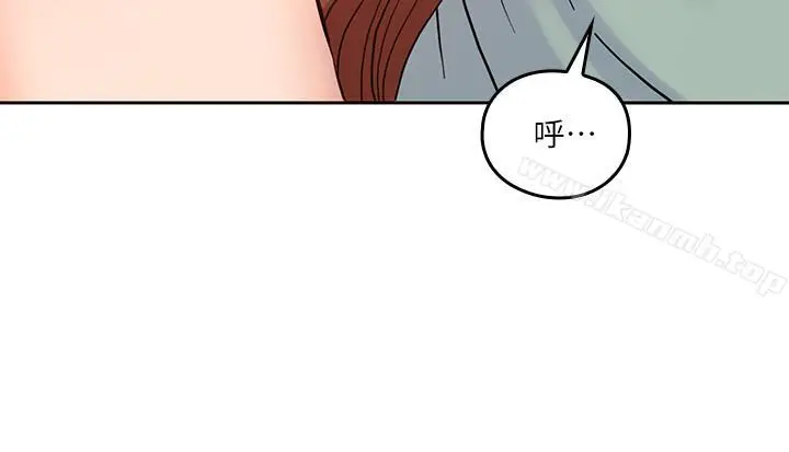 漫画《亲爱的大叔》第26话第24张图