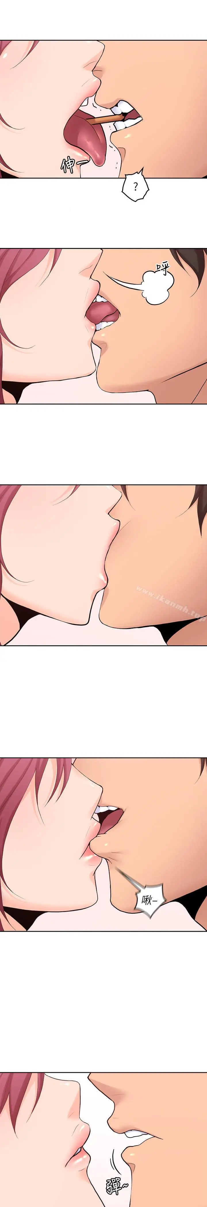 漫画《亲爱的大叔》第28话第24张图