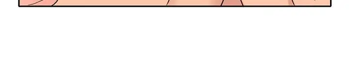 漫画《亲爱的大叔》第28话第3张图