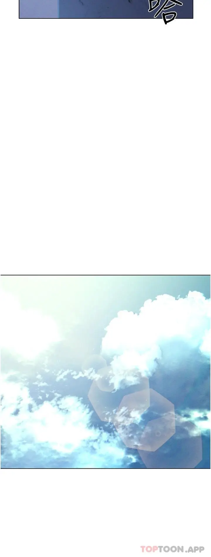 漫画《入赘女婿》第10话第21张图