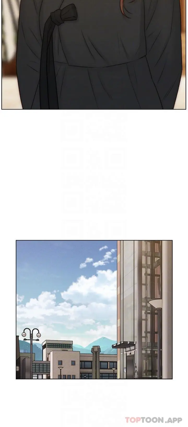 漫画《入赘女婿》第48话第6张图