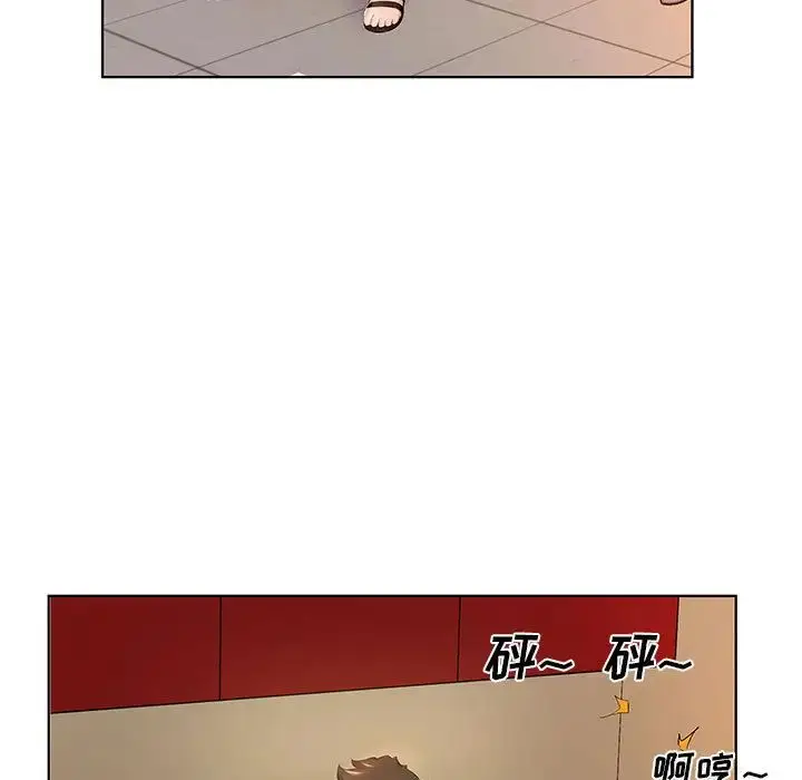 漫画《套房里的那些事》第1话第29张图
