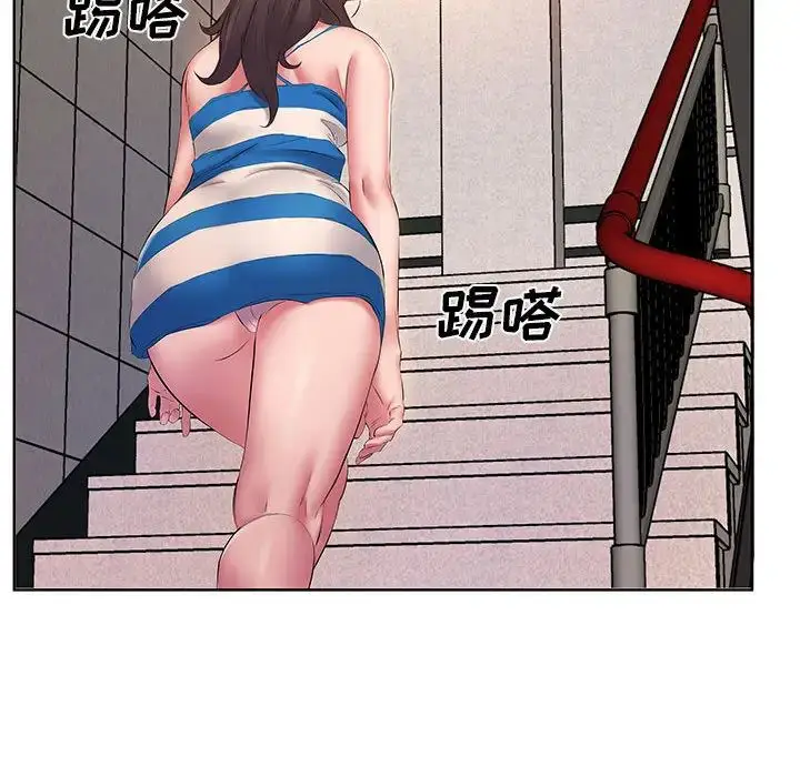 漫画《套房里的那些事》第2话第21张图