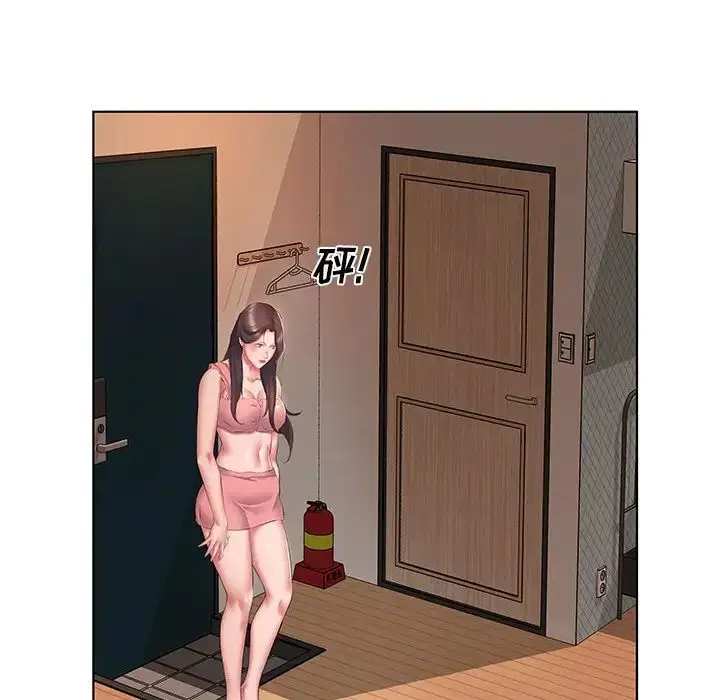 漫画《套房里的那些事》第3话第12张图