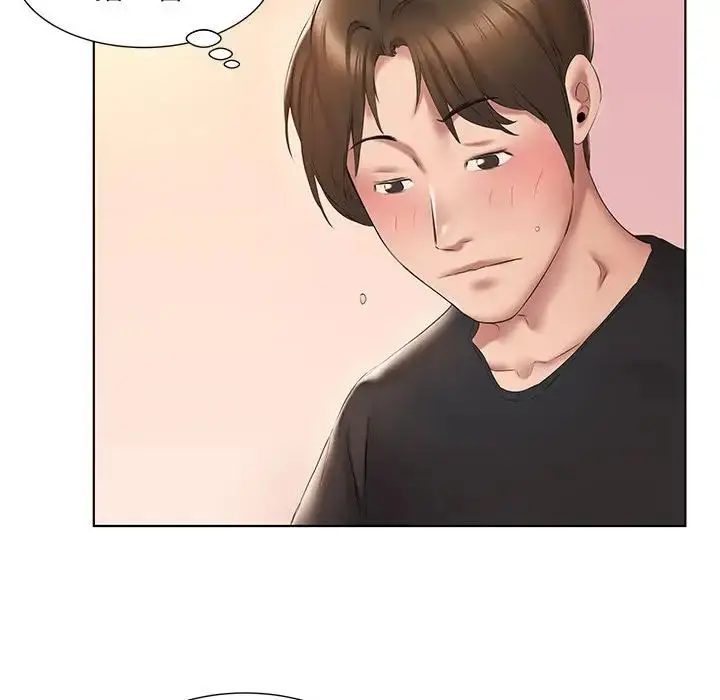漫画《套房里的那些事》第3话第25张图