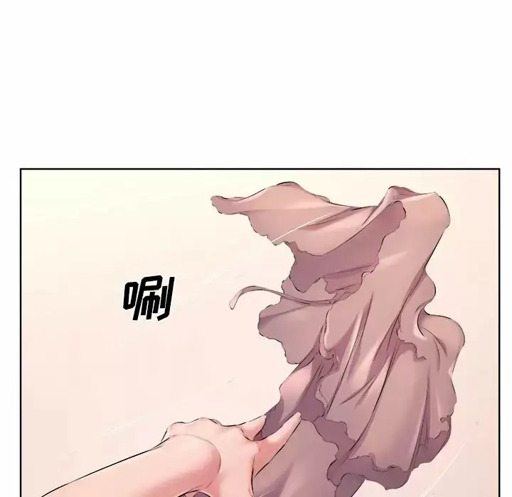 漫画《套房里的那些事》第32话第80张图