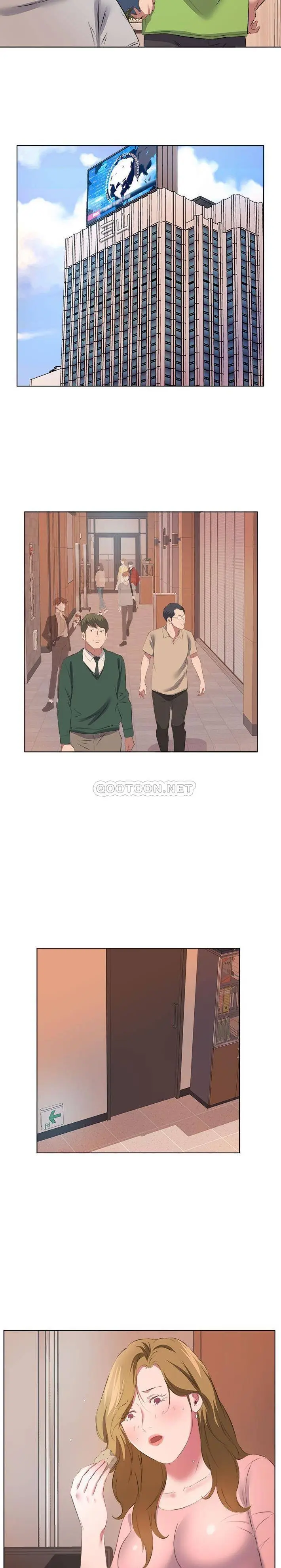 漫画《套房里的那些事》第37话第12张图