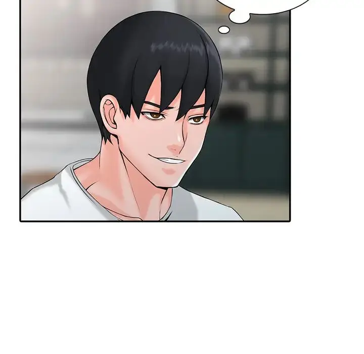 漫画《富少的贴身管家》第2话第93张图