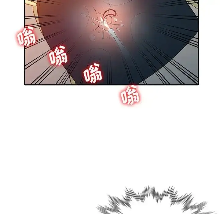 漫画《富少的贴身管家》第3话第49张图