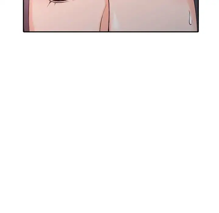 漫画《富少的贴身管家》第3话第87张图