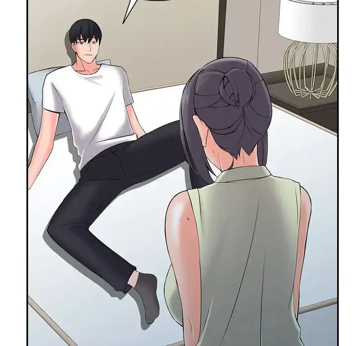 漫画《富少的贴身管家》第3话第99张图