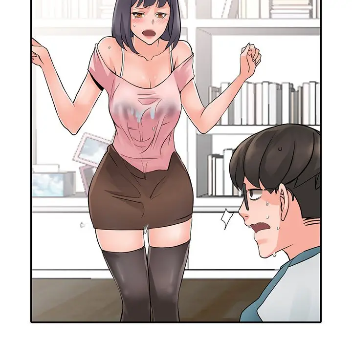 漫画《富少的贴身管家》第5话第7张图